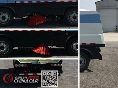 AXZ5070TSLDFBEV洹宇牌純電動掃路車 環保高效的清潔解決方案