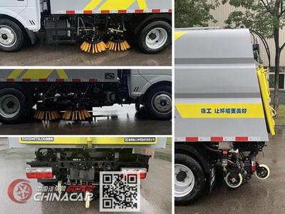 XGH5040TSLD6徐工牌掃路車 高效環保的城市清潔衛士