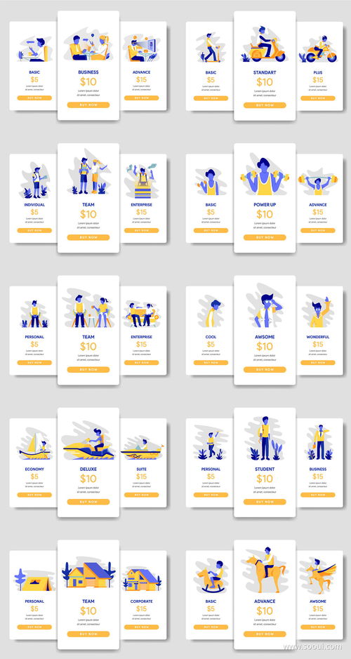 扁平化插畫賦能UI設(shè)計 10套專為定價模板打造的插畫集